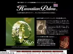 Sites similar to hawaiian-palms.com