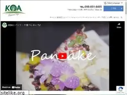 Sites similar to hawaiiancafekoa.com