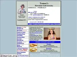 Sites similar to hawaiiangoldjewelry.net