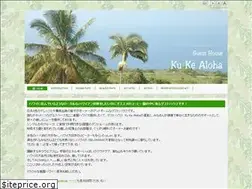 Sites similar to hawaiianhealinghands.net
