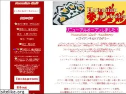 Sites similar to hawaiianquiltacademy.com