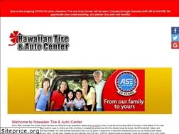 Sites similar to hawaiiantire.com