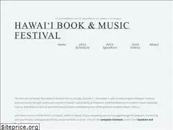 Sites similar to hawaiibookandmusicfestival.com