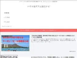 Sites similar to hawaiibowz.net