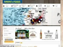 Sites similar to hawaiifoods.net