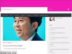 Sites similar to hawaiigirls.website
