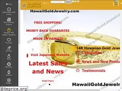 Sites similar to hawaiigoldjewelry.com