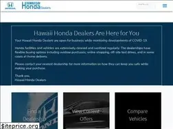 Sites similar to hawaiihondadealers.com