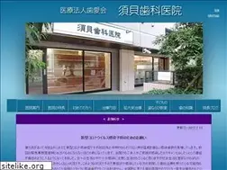 Sites similar to hawaiikai.jp