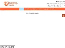Sites similar to hawaiikaiveterinaryclinic.com
