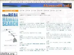 Sites similar to hawaiilab.net