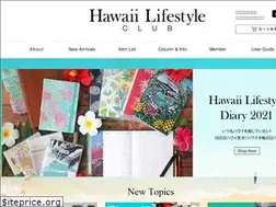 Sites similar to hawaiilifestyle.jp