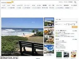 Sites similar to hawaiinavi.com