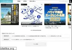 Sites similar to hawaiinisumu.com