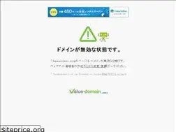 Sites similar to hawaiiokan.com