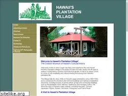 Sites similar to hawaiiplantationvillage.org