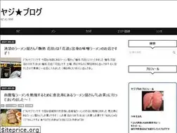 Sites similar to hawaiira-men.xyz