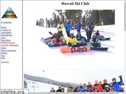 Sites similar to hawaiisnowskiclub.com