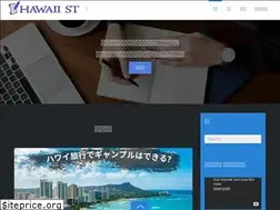 Sites similar to hawaiist.net