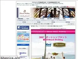 Sites similar to hawaiistyle.co.jp