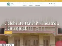 Sites similar to hawaiitheatre.com