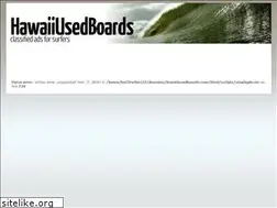 Sites similar to hawaiiusedboards.com