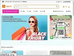 Sites similar to hawaiiviptour.com