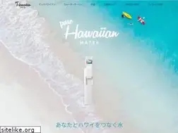 Sites similar to hawaiiwater.co.jp