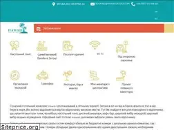 Sites similar to hawaiizatoka.com
