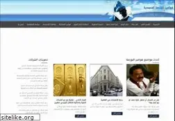 Sites similar to hawamer.com