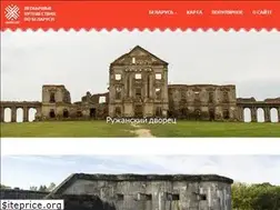 Sites similar to hawat.by