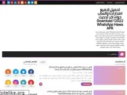 Sites similar to hawawhatsapp.blogspot.com
