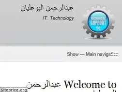 Sites similar to hawawy.net