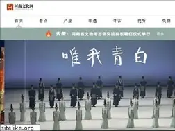 Sites similar to hawh.cn