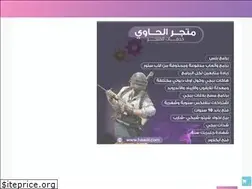 Sites similar to hawiii.com