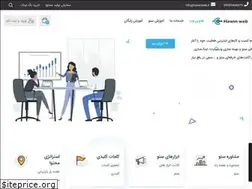 Sites similar to hawinweb.ir