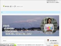 Sites similar to hawk-akita.com