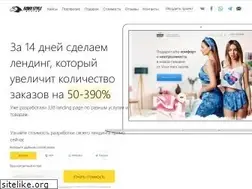 Sites similar to hawk-style.com