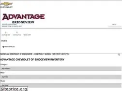 Sites similar to hawkchevy.com