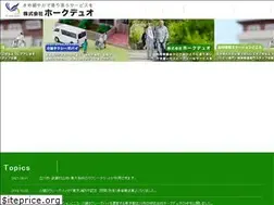 Sites similar to hawkduo.com