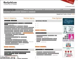 Sites similar to hawkerbd.com