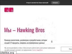 Sites similar to hawkingbrothers.com