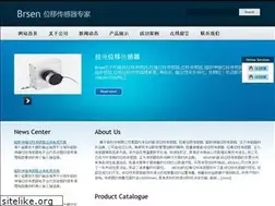 Sites similar to hawkinkjet.com