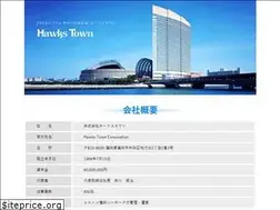Sites similar to hawkstown.com