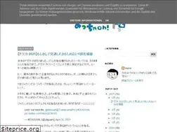 Sites similar to hawkswagon.blogspot.com