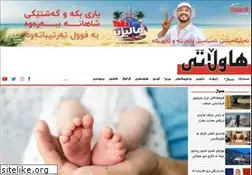 Sites similar to hawlati.co