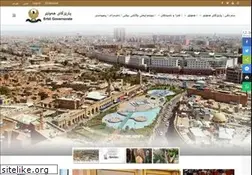 Sites similar to hawlergov.org