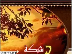 Sites similar to hawsanet.com