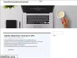 Sites similar to hawthornsuitesuniversal.com