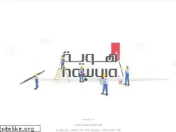 Sites similar to hawyia.com